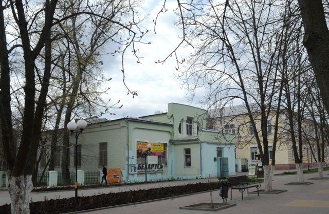 шахтинский краеведческий музей